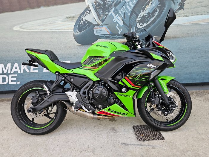 2023 Kawasaki NINJA 650L Green