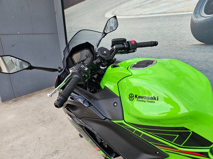 2023 Kawasaki NINJA 650L Green