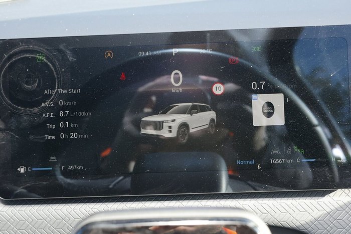 2025 Jaecoo J7 Track