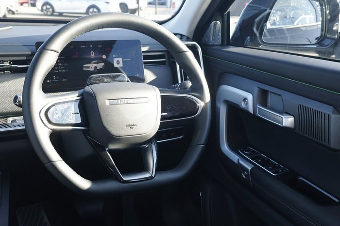 2025 Jaecoo J7 Track