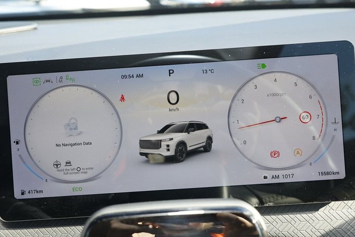 2025 Jaecoo J7 Track
