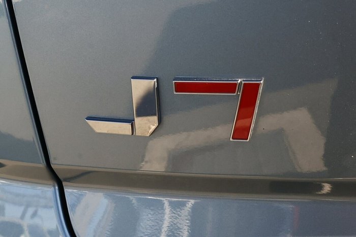 2025 Jaecoo J7 Track