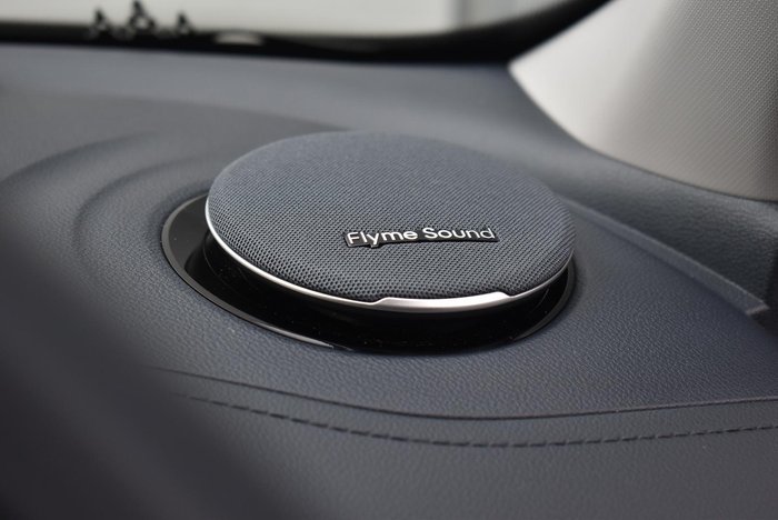 2025 Geely EX5 Inspire