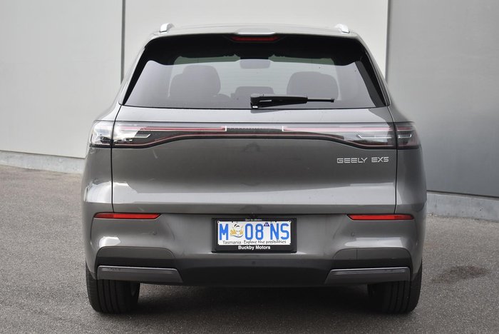 2025 Geely EX5 Inspire