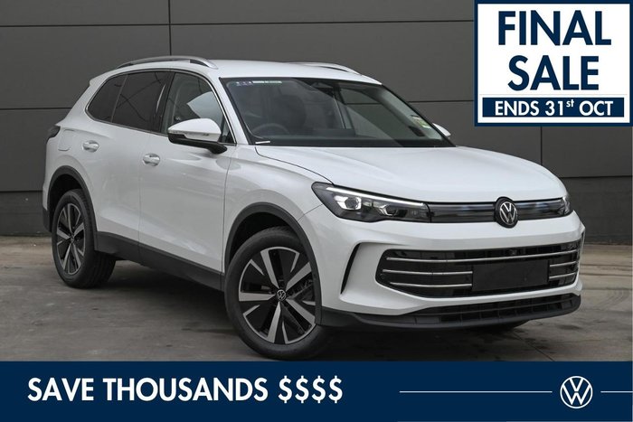 2026 Volkswagen Tiguan