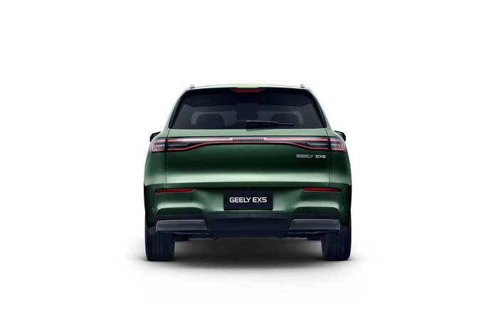2026 Geely EX5 Inspire Extended Range