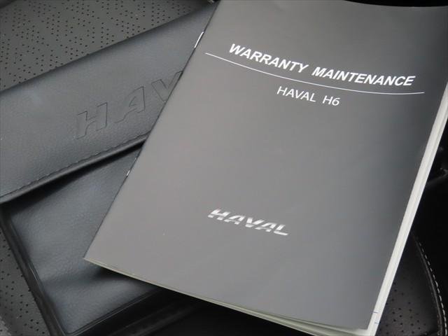 2024 GWM Haval H6 Ultra