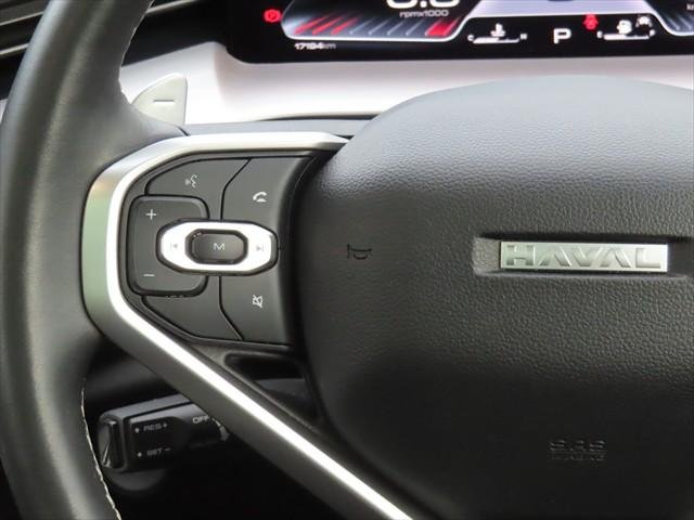 2024 GWM Haval H6 Ultra