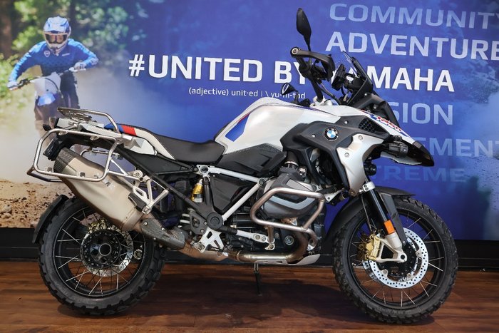 2021 BMW Motorrad R 1250 GS RALLYE White