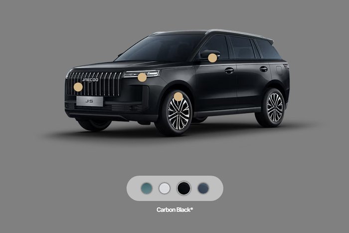 2026 Jaecoo J5