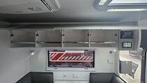 2025 Red Centre Newell Plus 186 Type B (was $114,990 now $94,990)
