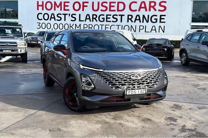 2023 Chery OMODA 5 EX