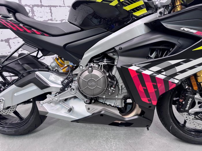 2025 Aprilia RS 660 Factory RS Yellow