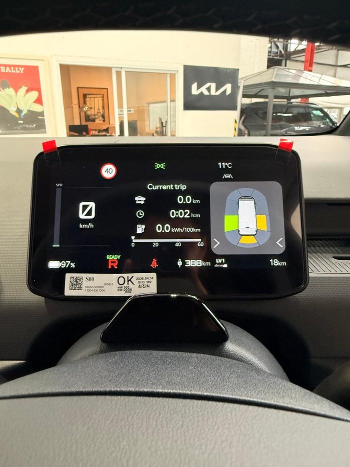 2026 Kia PV5 Cargo S Long Range