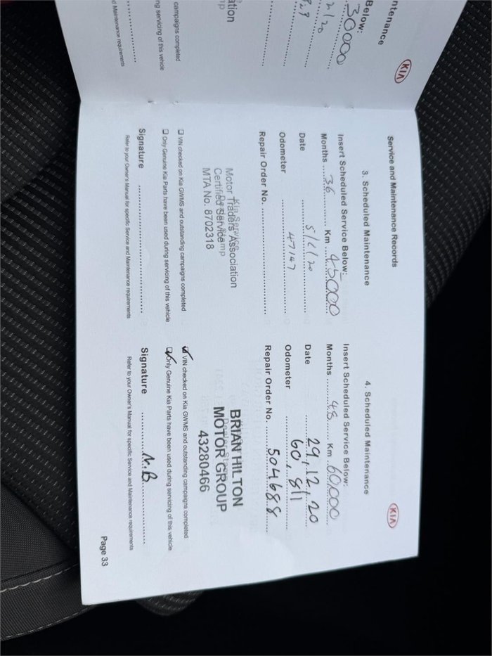 2019 KIA CERATO S