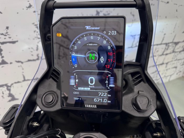 2025 Yamaha Tenere 700 (XTZ690) Tenere Grey