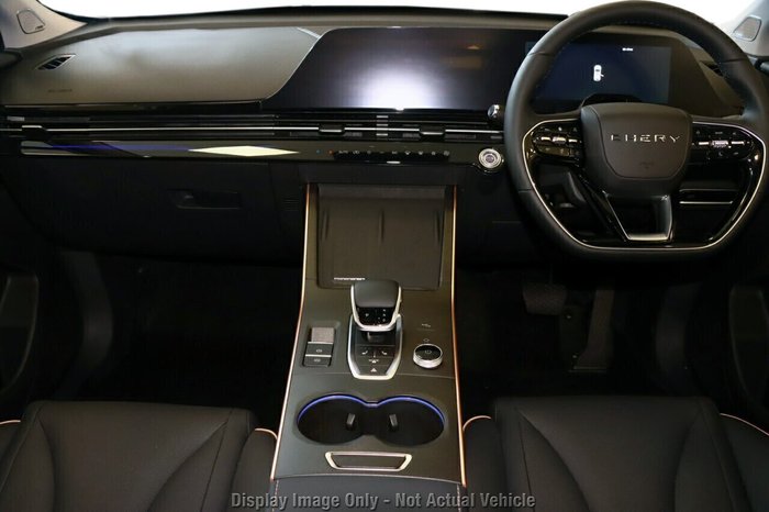 2026 Chery C5 Ultimate DCT