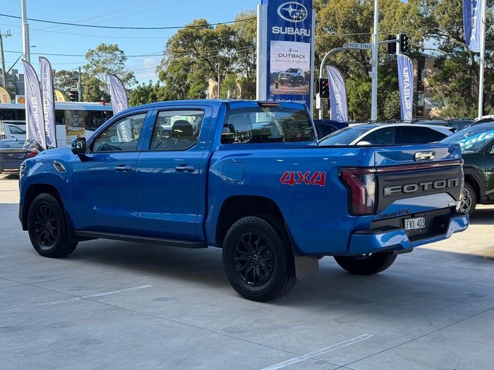 2026 Foton Tunland V7-C