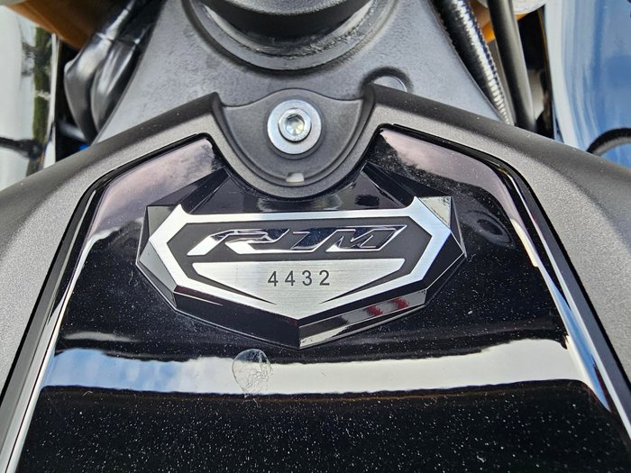 2026 Yamaha YZF R1-M