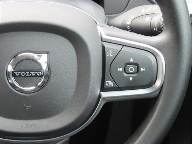 2022 Volvo XC60 B5 Momentum