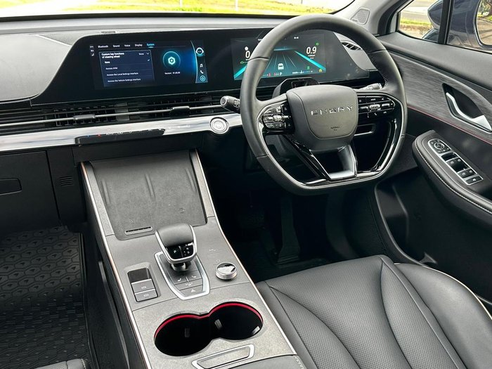 2025 Chery C5 Ultimate DCT