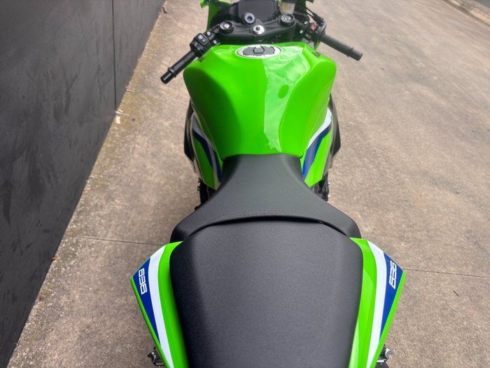 2026 Kawasaki 2026 Kawasaki 636CC Ninja ZX-6R GREEN