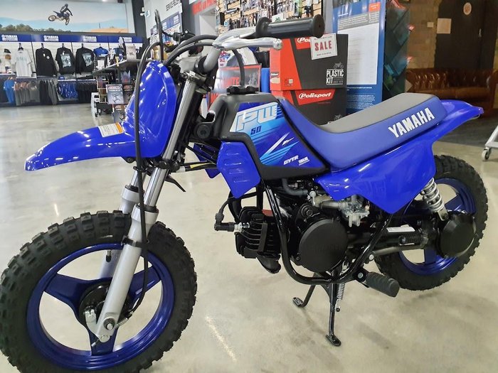 2026 Yamaha PeeWee 50 (PW50) PeeWee Blue