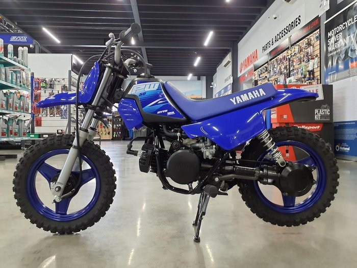 2026 Yamaha PeeWee 50 (PW50) PeeWee Blue