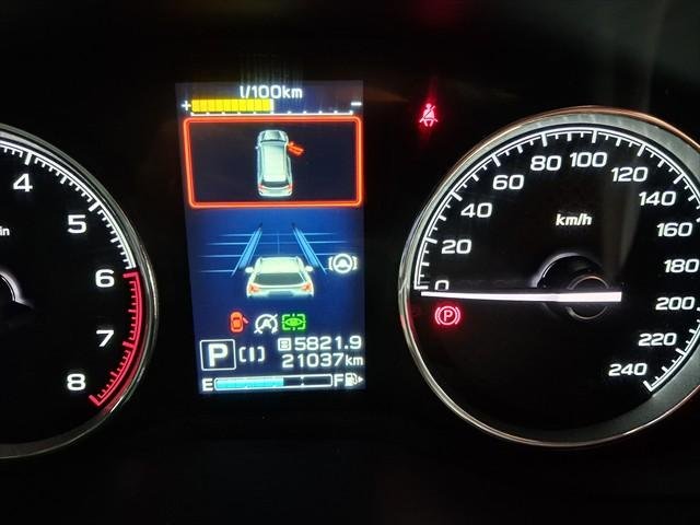 2023 Subaru Forester 2.5i-S S5 MY24 AWD Magnetite Grey