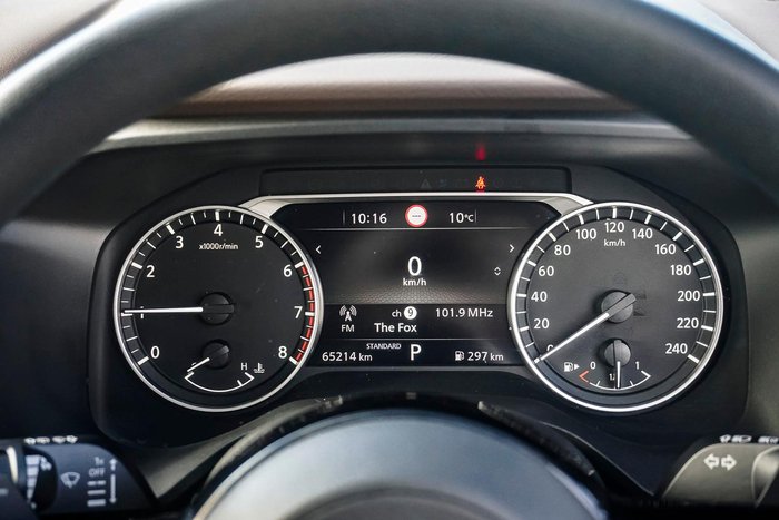 2023 Nissan X-TRAIL ST