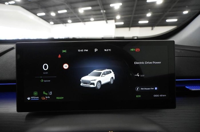 2026 Chery Tiggo 8 Super Hybrid Ultimate