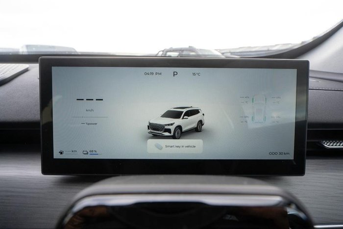 2026 Chery Tiggo 8 Super Hybrid Urban