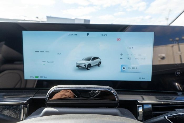 2026 Chery E5 Ultimate