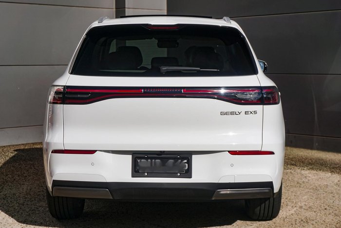 2026 Geely EX5 Inspire Extended Range
