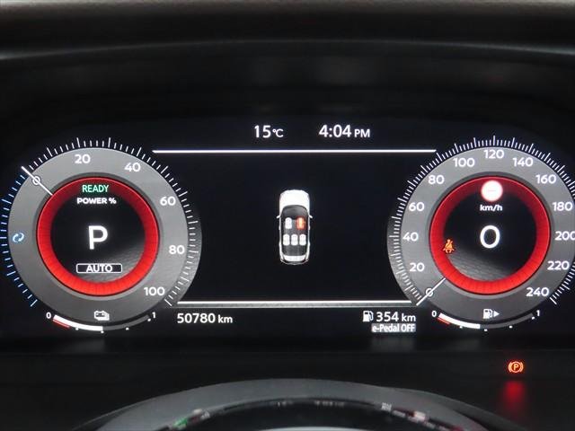 2023 Nissan X-TRAIL Ti e-POWER