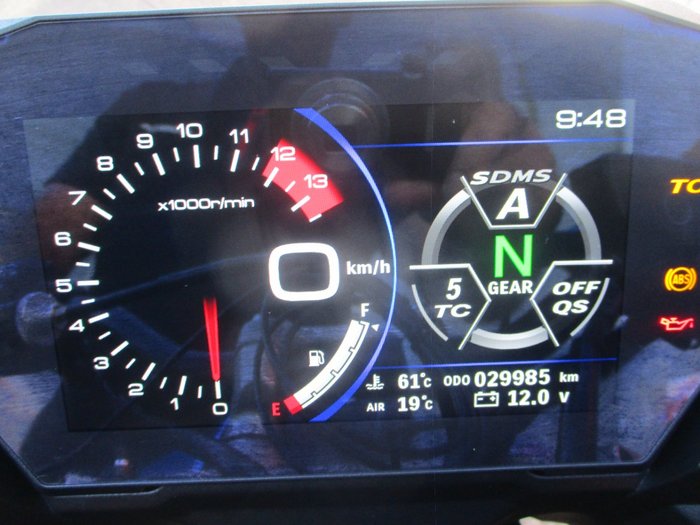 2022 Suzuki GSX-S1000 BLUE