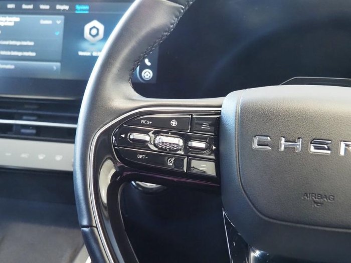 2023 Chery OMODA 5 BX