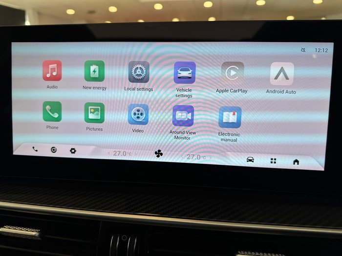 2025 Chery Tiggo 7 Super Hybrid Ultimate