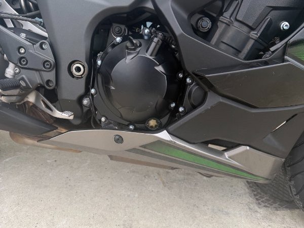 2020 Kawasaki NINJA 1000SX GREY