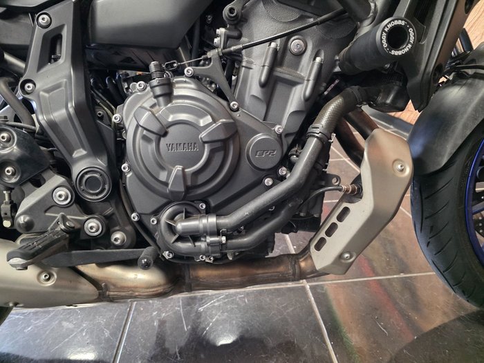 2021 Yamaha MT-07 LA (ABS) BLUE