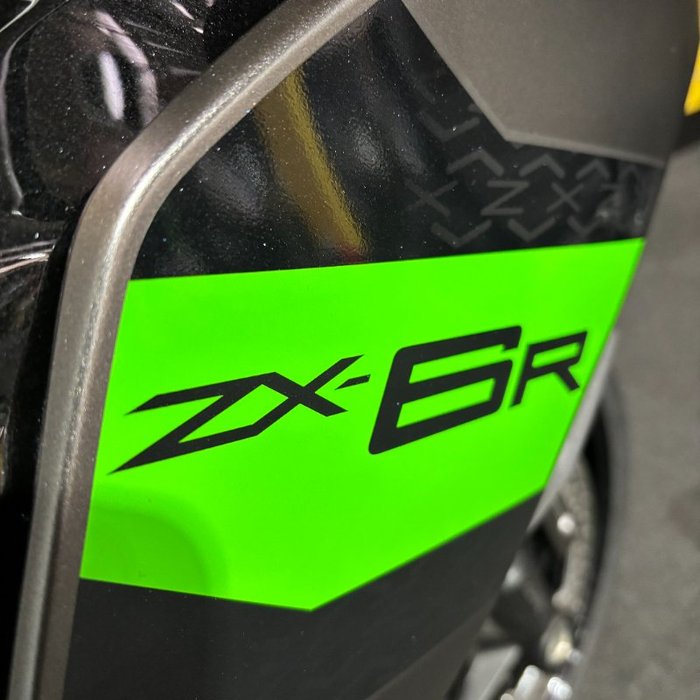 2026 Kawasaki NINJA ZX-6R (636) Grey
