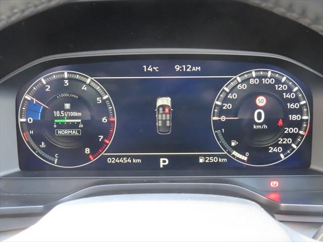 2024 Mitsubishi Outlander Exceed