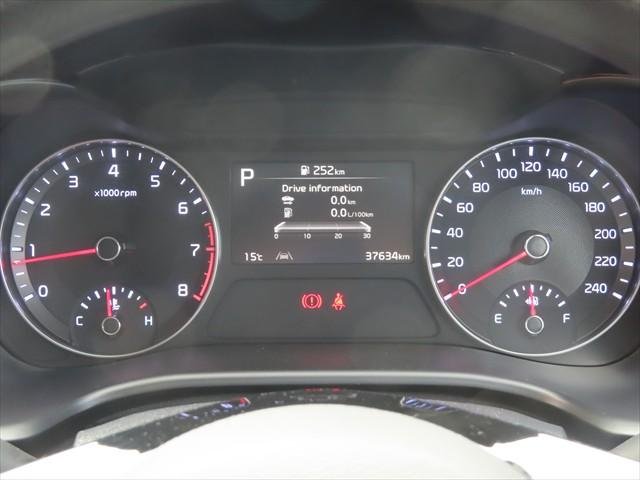 2023 Kia Cerato S