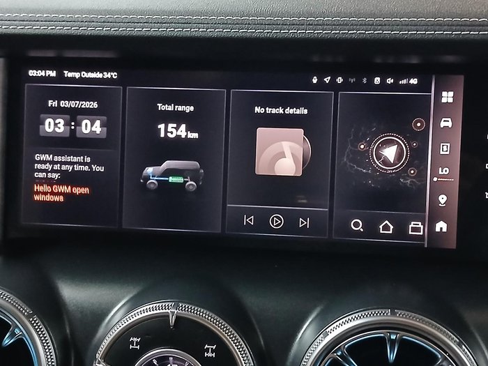 2023 GWM Tank 300 Ultra Hybrid