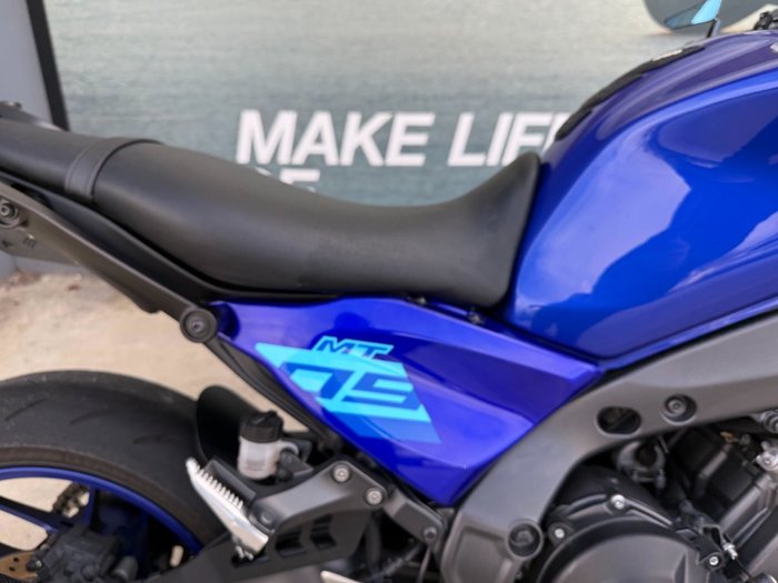 2023 Yamaha MT-09A (MT-09) Blue