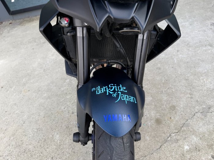 2023 Yamaha MT-09A (MT-09) Blue