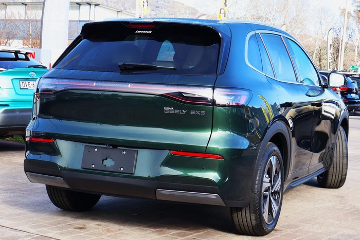 2026 Geely EX5 Inspire Extended Range