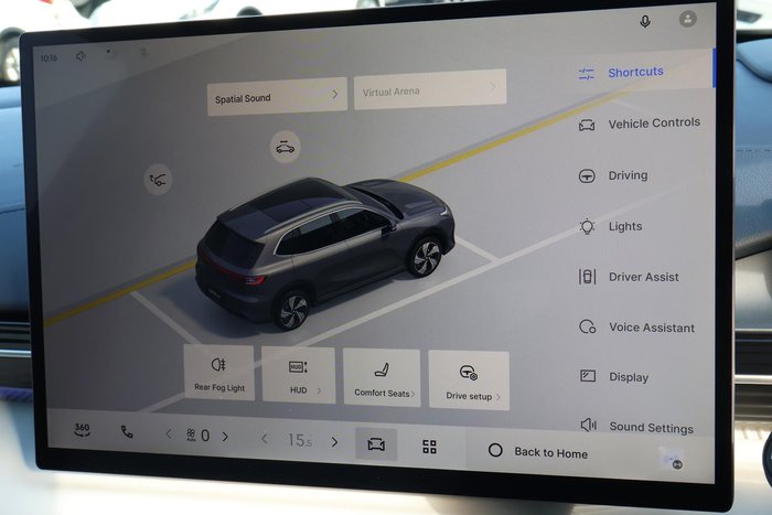 2026 Geely EX5 Inspire Extended Range