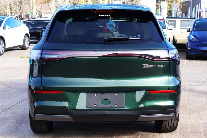 2026 Geely EX5 Inspire Extended Range