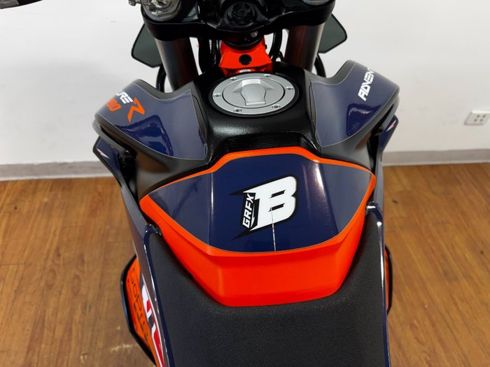2022 Ktm 890 ADVENTURE R WHITE